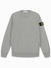 Waffen Patch Sweatshirt Gray - STONE ISLAND - BALAAN.