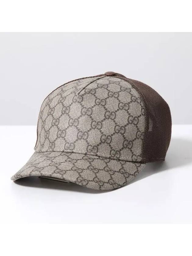 GG Supreme Ball Cap Beige - GUCCI - BALAAN 2