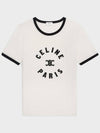 Flocking Logo Cotton Short Sleeve T-Shirt Cream - CELINE - BALAAN 2