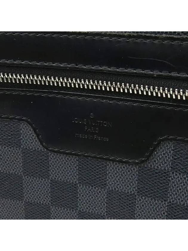 N23302 Travel Bag - LOUIS VUITTON - BALAAN 3