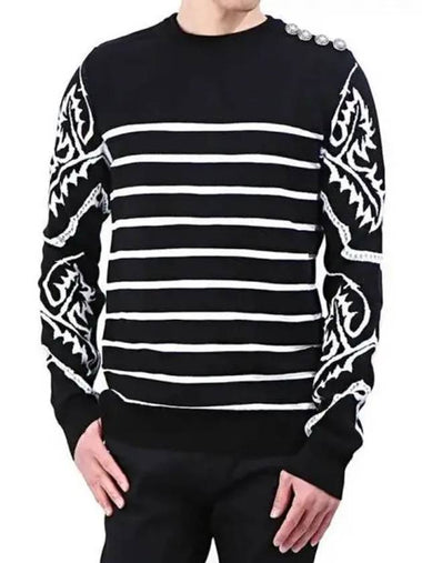 Striped pullover knit 271733 - BALMAIN - BALAAN 1