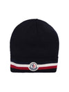 Tricolor Wool Beanie Navy - MONCLER - BALAAN 2