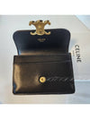 Triomphe Shiny Calfskin Flap Card Wallet Black - CELINE - BALAAN 3