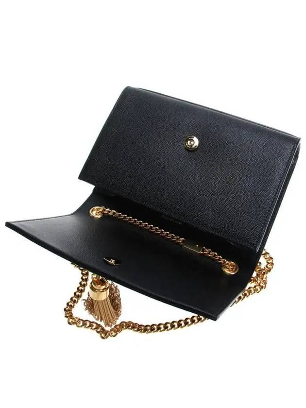 Kate Grain de Poudre Embossed Leather Chain Small Shoulder Bag Black - SAINT LAURENT - BALAAN 7