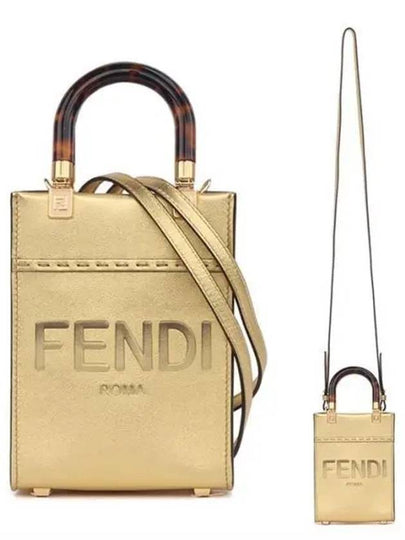 Sunshine Small Tote Bag Gold - FENDI - BALAAN 2