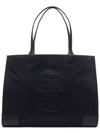 Ella Large Nylon Tote Bag Black - TORY BURCH - BALAAN 3