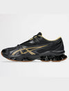 Gel Quantum Zientzia Low-Top Sneakers Brown Black - ASICS - BALAAN 3