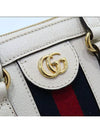 547551 2WAY bag - GUCCI - BALAAN 4