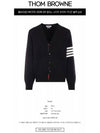 Milano Stitch 4-Bar Cardigan Black - THOM BROWNE - BALAAN 3