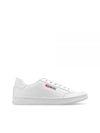 SAthene Leather Nylon Low Top Sneakers White - DIESEL - BALAAN 2