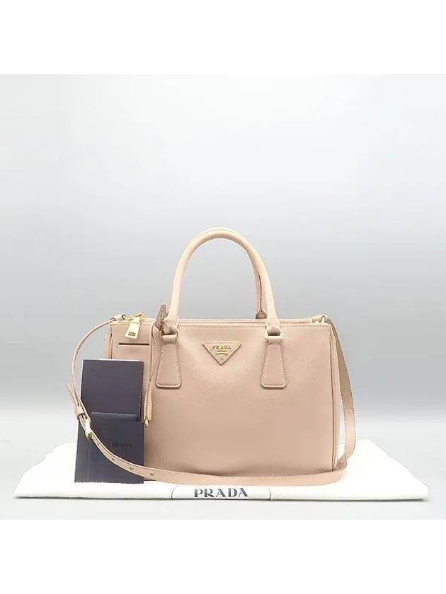 BN1801 Indie Pink Saffiano Lux Galleria Gold Logo Tote Bag Shoulder Strap 2WAY - PRADA - BALAAN 1