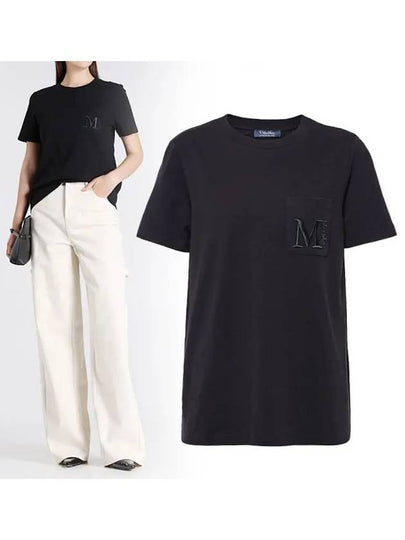 Madera Cotton Short Sleeve T-Shirt Black - MAX MARA - BALAAN 2