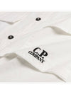 Cotton Rip-Stop Short Sleeve Shirt White - CP COMPANY - BALAAN 5