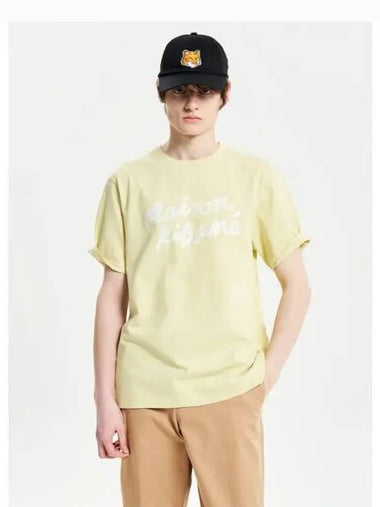 Men s Lettering Comfort T Shirt Chalk Yellow Domestic Product - MAISON KITSUNE - BALAAN 1