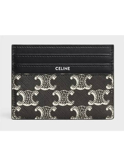 Triomphe Canvas Logo Flip Two-tone Calfskin Card Holder Black - CELINE - BALAAN 2