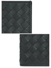 Intrecciato Small Folder Half Wallet Dark Grey - BOTTEGA VENETA - BALAAN 7