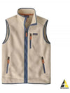 Men's Retro Pile Vest Beige Blue - PATAGONIA - BALAAN 2