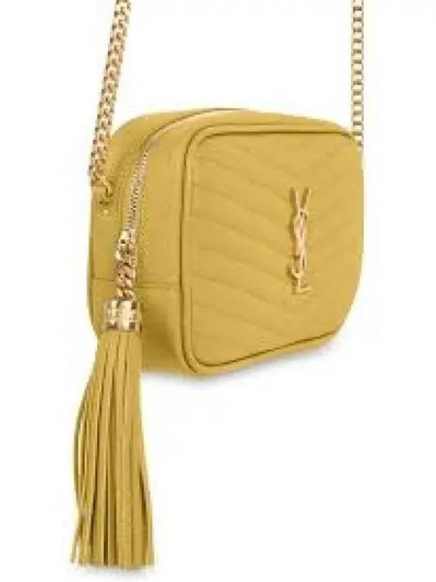 Monogram Grand Poudre Quilted Lou Mini Cross Bag Yellow - SAINT LAURENT - BALAAN 2