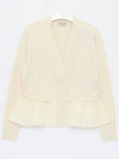 V Neck Puplum Cardigan Cream - MONCLER - BALAAN 2