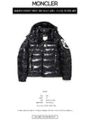 Men's Saulx Down Padding Black - MONCLER - BALAAN 3