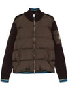 Zip up wool padded cardigan dark brown - MONCLER - BALAAN 1