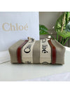 Woody Bag Small Shoulder Strap Tote Bag Brown CHC22AS397I26902U - CHLOE - BALAAN 7