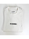 Men's Plus Logo Cotton Sweatshirt White - JIL SANDER - BALAAN 4