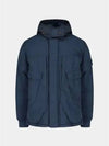 Waffen Patch Naslan Down Jacket Navy - STONE ISLAND - BALAAN 2