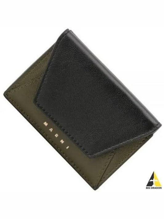 logo tri-fold wallet black green - MARNI - BALAAN 2