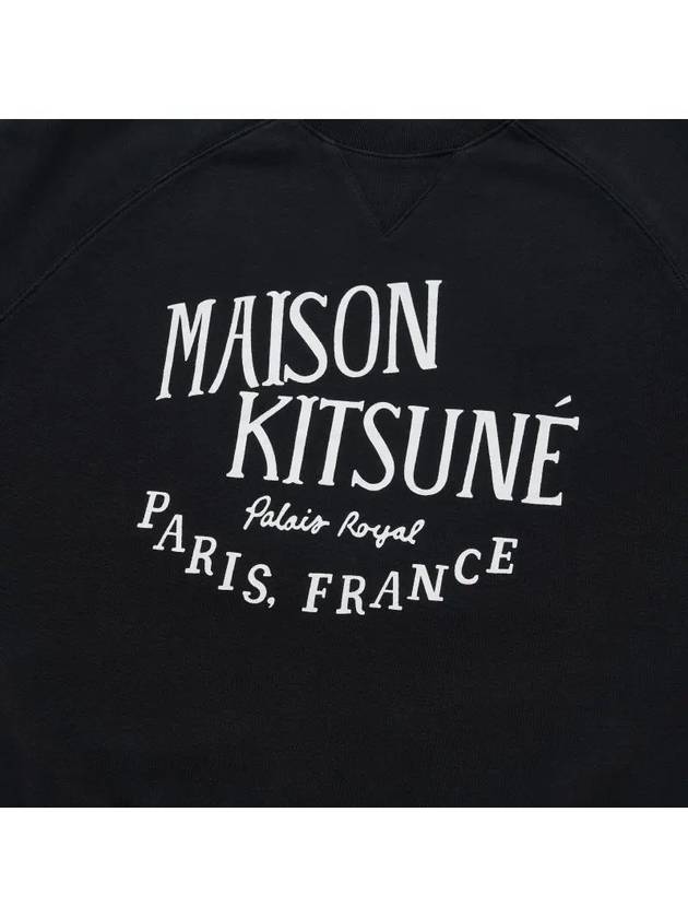 Palais Royal Classic Sweatshirt Black - MAISON KITSUNE - BALAAN 4