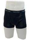 Underwear men s boxer shorts trunk drawstring cotton 3 piece set - CALVIN KLEIN - BALAAN 5