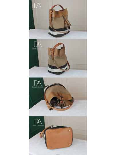 Daol Beomeo Branch Ashby Camel Leather Tassel Hobo Bag 39829371 Condition A - BURBERRY - BALAAN 2