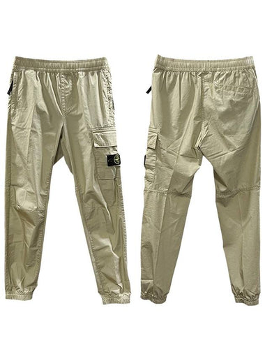 Kids Waffen Patch Cargo Banding Jogger Pants 10 12 Beige 781630801 V0090 - STONE ISLAND - BALAAN 1