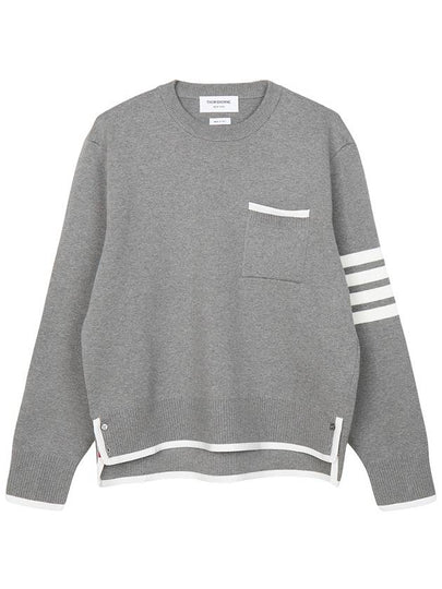 Milano Stitch 4-Bar Boxy Crew Neck Pullover Knit Top Grey - THOM BROWNE - BALAAN 2