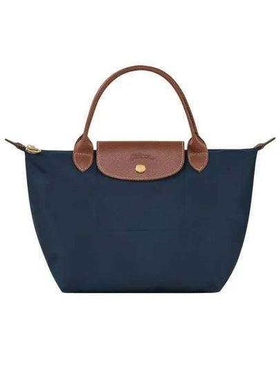 Le Pliage Original Small Tote Bag Navy - LONGCHAMP - BALAAN 2