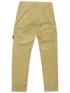 Kids Waffen 771630214 V0090 6A8A Cargo Pants - STONE ISLAND - BALAAN 2