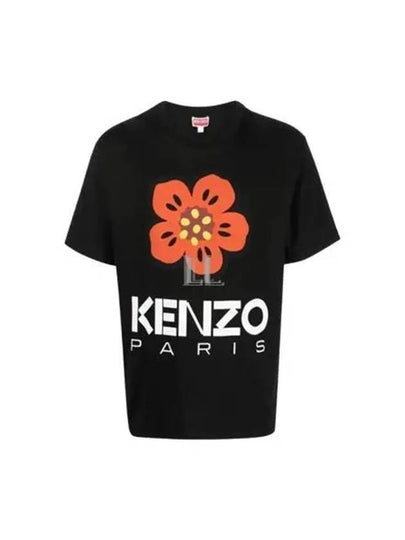 Boke Flower Short Sleeve T-Shirt Black - KENZO - BALAAN 2