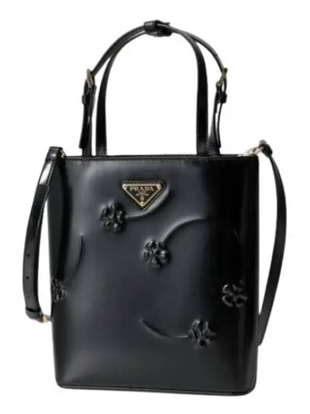 Brushed Leather Tote Bag Nero - PRADA - BALAAN 2