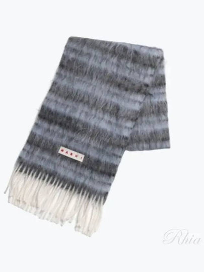 Logo Patch Striped Wool Mohair Scarf Blue - MARNI - BALAAN 2