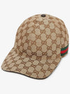 Original GG Web Supreme Canvas Baseball Ball Cap Beige Ebony - GUCCI - BALAAN 4