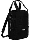 Tote Backpack Black - SUPREME - BALAAN 2