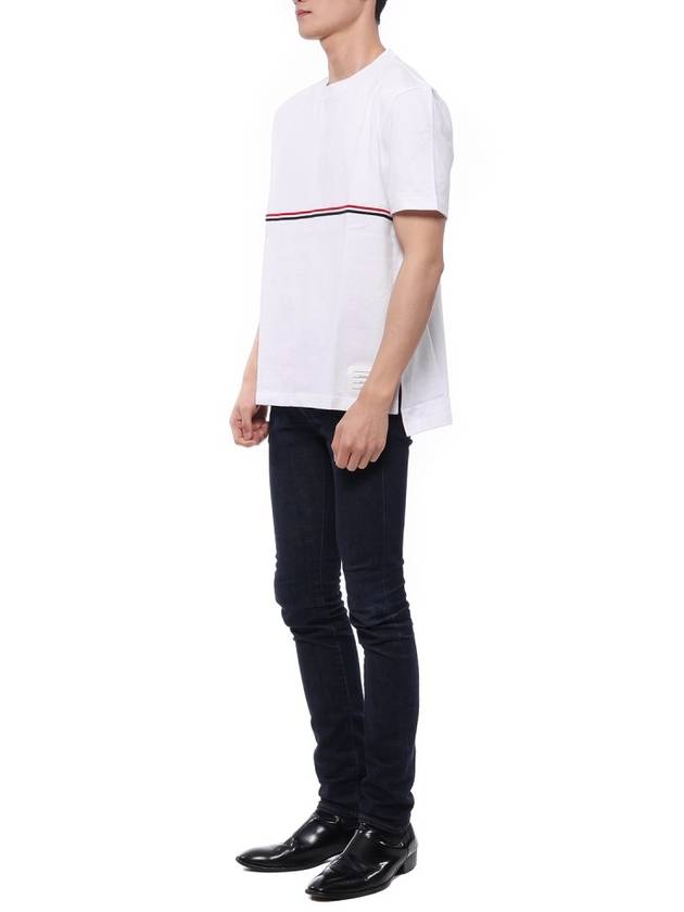 Midweight Jersey Short Sleeve T-Shirt White - THOM BROWNE - BALAAN 5