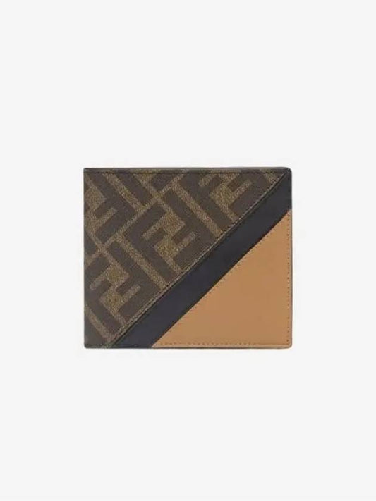 FF Logo Fabric Half Wallet Brown - FENDI - BALAAN 2