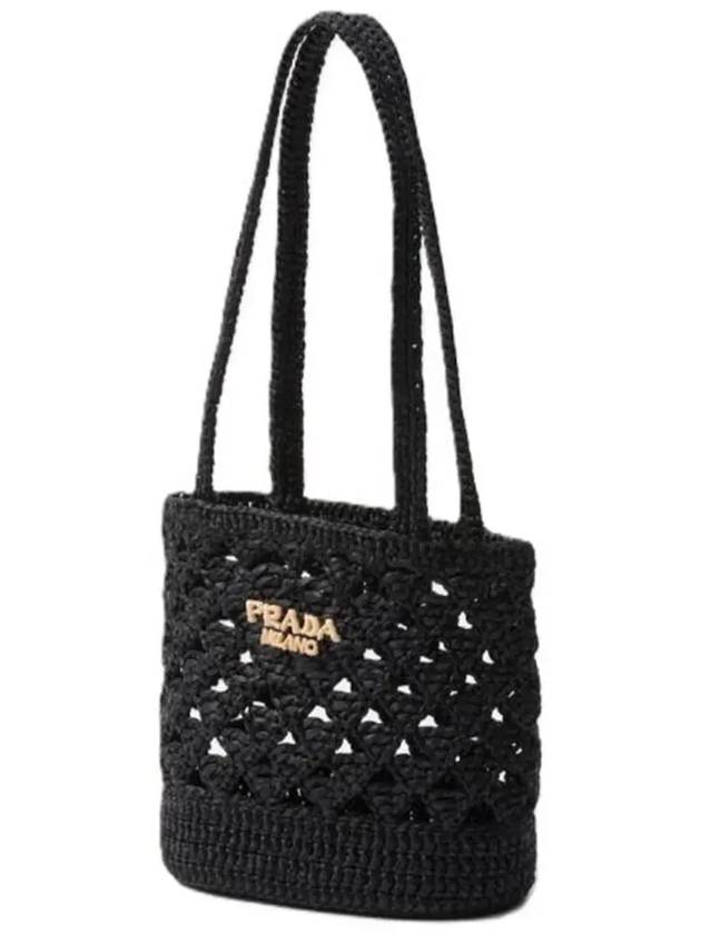 Woven Fabric Crochet Tote Bag Black - PRADA - BALAAN 3