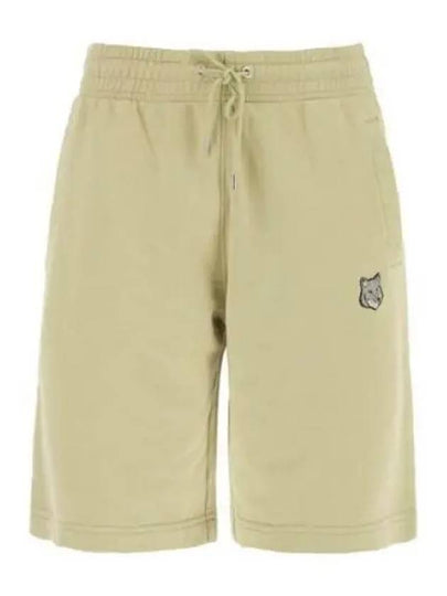 Bold Fox Head Patch Oversized Jog Shorts Mustard Green - MAISON KITSUNE - BALAAN 2