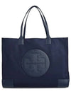 Ella Large Nylon Tote Bag Navy - TORY BURCH - BALAAN 2