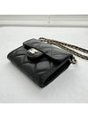 Classic Chain Mini Bag Grained Shiny Calfskin Gold Metal Black - CHANEL - BALAAN 5