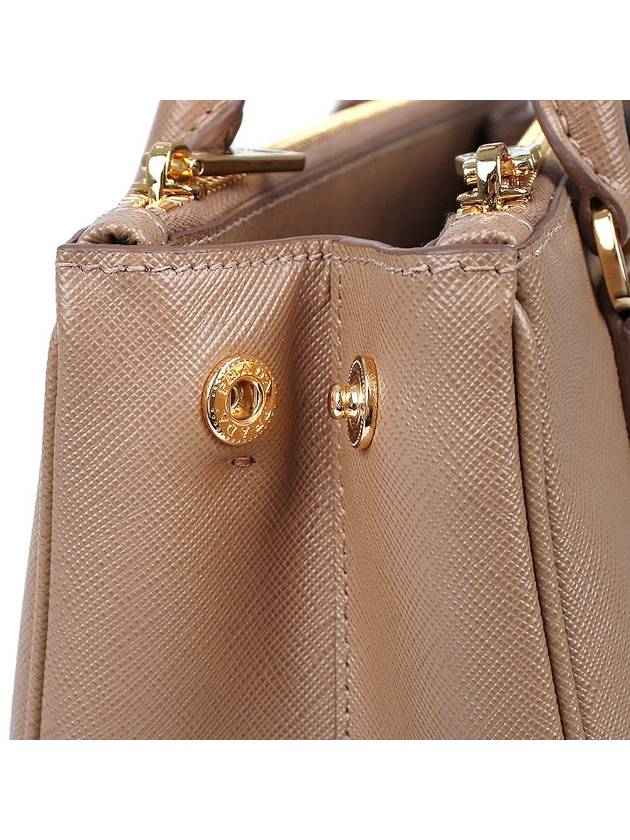 Galleria Saffiano Leather Small Tote Bag Beige - PRADA - BALAAN 11