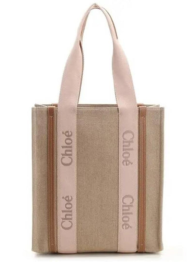 Woody Tote Bag Beige - CHLOE - BALAAN 2