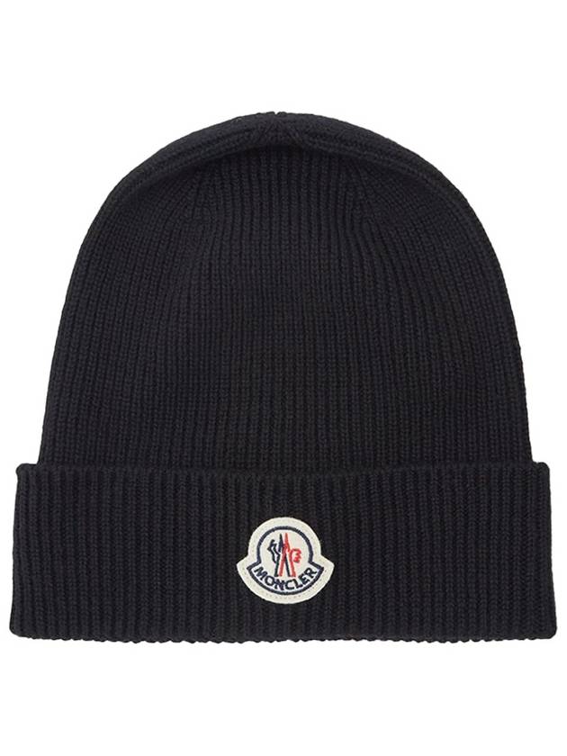 Logo Patch Wool Beanie Navy - MONCLER - BALAAN 2